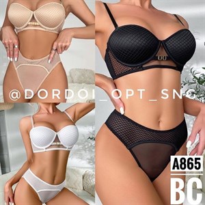 NEW COLLECTION dordoi_opt_sng Качество Люкс Есть