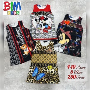 Одежда от 0 15 лет НИЗКИЕ ЦЕНЫ Производство На рынке