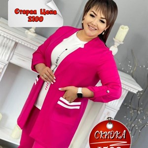 Тройки 1500с ВМЕСТО 2100  Все фото сделаны нами  