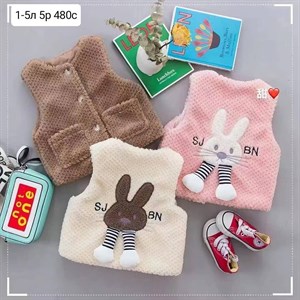 Приветствую   Модная брендовая одежда от1 12лет Дордой