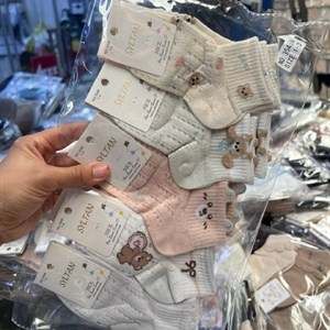 Детские носки в сетку оптом — 10 пар в комплекте (размеры 1–9 лет)