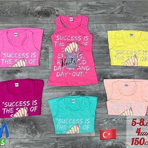 Детская одежда Оптом Оптовая отправка по всему СНГ