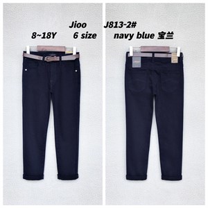 Желающие заказать товар через видео звонок   напишите