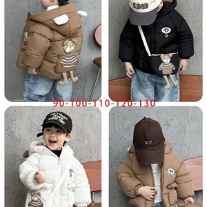 Рынок Дордой Ак Суу 2 проход 41 43 контейнер ВСЕ ЛУЧШЕЕ