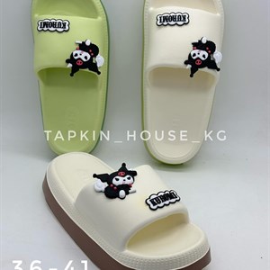 1 в СНГ Отправляем в любые страны Оплата Kaspi gold