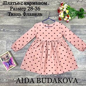 качество 100 только оптом часы работы с 8 00 до 15