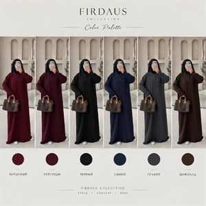 Женский оверсайз худи FIRDAUS модель 006 из турецкой ткани