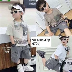 Детская одежда оптом - Стиль и качество для ваших детей