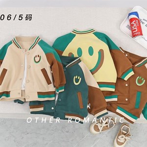 Бомберы Размер 90 130 Производство Гуанчжоу Качество