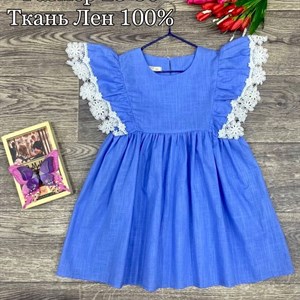 Качественная детская одежда оптом в Бишкеке | Доступные цены