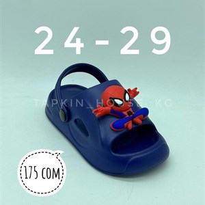 1 в СНГ Отправляем в любые страны Оплата Kaspi gold