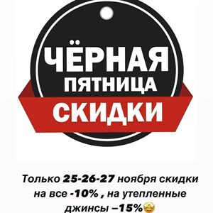 ДОРДОИ  6 проход контеи нер 577 5 Для доставки пишите