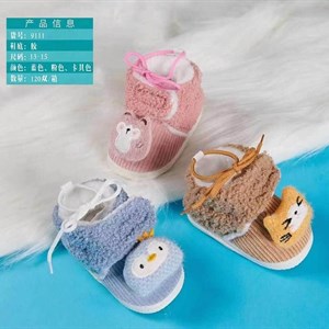 1 в СНГ Отправляем в любые страны Оплата Kaspi gold