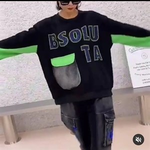 Модель 8638 Свитшот трикотажный Размер оверсайз 46