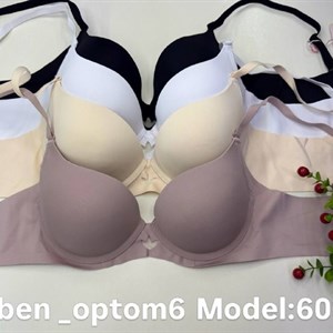 Чашка B артикул 6082 — женское бельё оптом, размеры 75–85