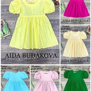 качество 100 только оптом часы работы с 8 00 до 15