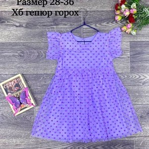 качество 100 только оптом часы работы с 8 00 до 15