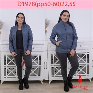 Довольные клиенты это наша главная награда Модель