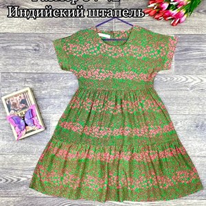 Оптовая детская одежда в Бишкеке - качество 100%