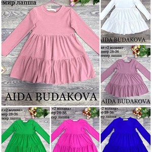 качество 100 только оптом часы работы с 8 00 до 15