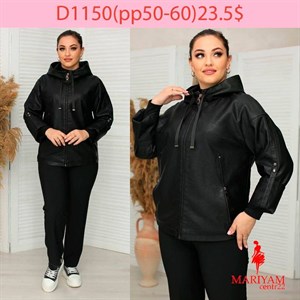 Довольные клиенты это наша главная награда Модель