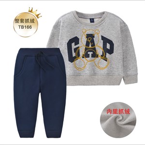 Утепленные двойки Гар размер 1 3лет в линии 6шт код