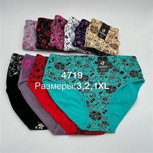 г Бишкек Кыргызстан Отправка по всему миру Заказы