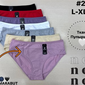 Оптовое нижнее бельё ANTTIFU/MARABUT — 7 расцветок, размеры L–XXL, 12 шт в упаковке