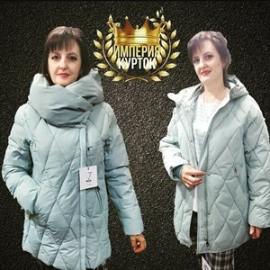 Зимняя куртка Цвет мята бежевый Производство Турция