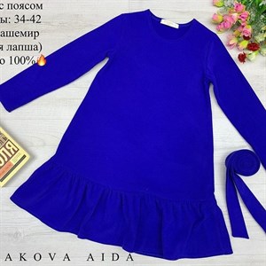 качество 100 только оптом часы работы с 8 00 до 15