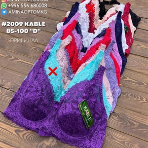 Цена 180 сом цена за шт товара Количество шт 4 шт