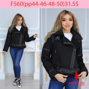 Довольные клиенты это наша главная награда Модель