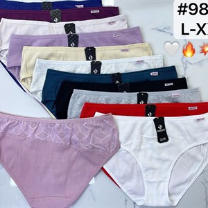 Артикул 9806 цена 81 сом 0 95 Расцветки 12 цветов