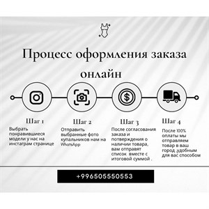 Лучшие цены в в НАЛИЧИИ Дордой АЗС Север 5 проход