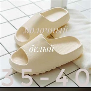 Добро пожаловать в мир тапочек и шлепанцев Чтобы с