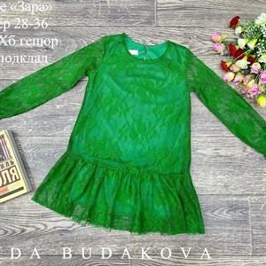 качество 100 только оптом часы работы с 8 00 до 15