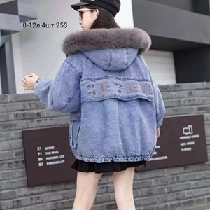 ПРЯМАЯ ПОСТАВКА С ФАБРИКИ МИЗАМ1 VIP ряд 17 20Б 77783719377