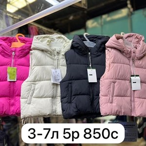 Приветствую   Модная брендовая одежда от1 12лет Дордой