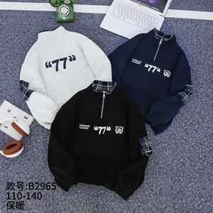 Стильная детская одежда оптом - Гуанчжоу