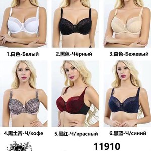 Прямые поставки Lanny WeiyeSi Люся Anttifu UmaiEstilo