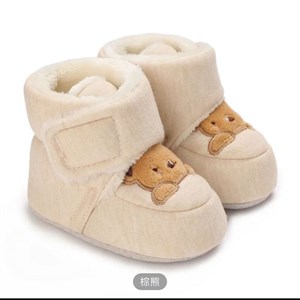 Теплые пинетки размер 6 12и12 24м в линии 6пар код36