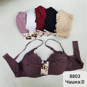 г Бишкек Кыргызстан Отправка по всему миру Заказы
