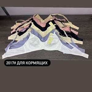 г Бишкек Кыргызстан Отправка по всему миру Заказы