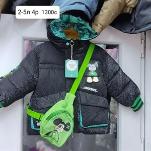 Приветствую   Модная брендовая одежда от1 12лет Дордой