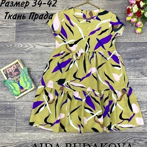 качество 100 только оптом часы работы с 8 00 до 15