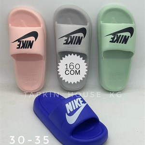 Оптовая продажа тапочек и шлепок из Киргизстана - Доступные цены и быстрая доставка