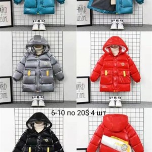 ПРЯМАЯ ПОСТАВКА С ФАБРИКИ МИЗАМ1 VIP ряд 17 20Б 77783719377