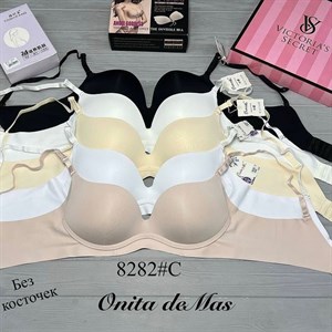 Кыргызстан Бишкек Рынок Кербен Дордой Нижнее белье