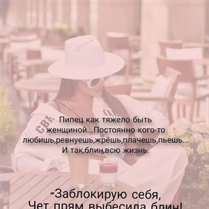 Дорогие красотки приходите к нам за куртками и безрукавками