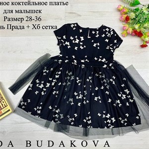 качество 100 только оптом часы работы с 8 00 до 15